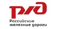 РЖД